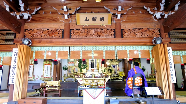 三重県のお寺体験・お寺で勉強
